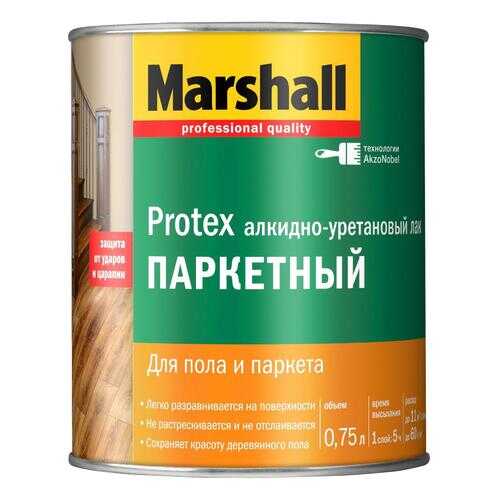 Лак паркетный MARSHALL Protex 0,75 л в Леруа Мерлен