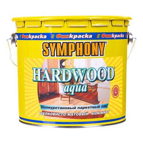 Паркетный Лак Symphony HardWood Aqua Водоразбавляемый Шелковисто-матовый 2,7л. в Леруа Мерлен