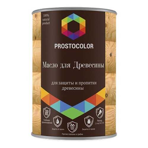 Масло для древесины Prostocolor 0,75л в Леруа Мерлен