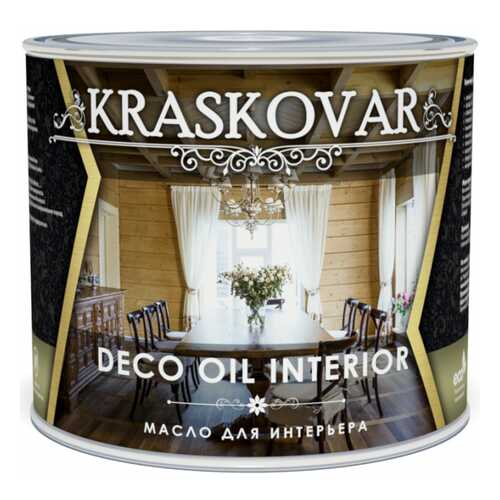 Масло для интерьера Kraskovar Deco Oil Interior Бамбук 2,2л в Леруа Мерлен