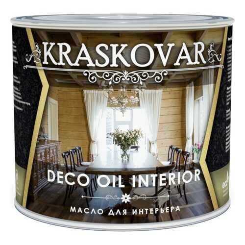 Масло для интерьера Kraskovar Deco Oil Interior Белый 2,2л в Леруа Мерлен