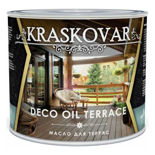 Масло для террас Kraskovar Deco Oil Terrace Бамбук 2,2л в Леруа Мерлен