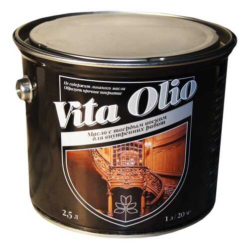 Масло Интерьерное Vita Olio Ольха голубая 10 л. с воском в Лаура Марлин
