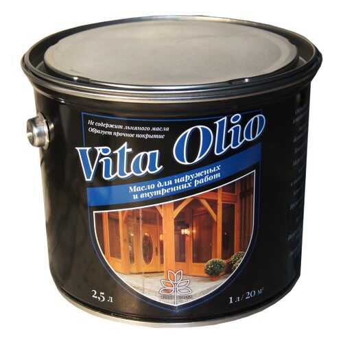Масло Наружных работ Vita Olio Венге 2,5 л. без воска в Лаура Марлин
