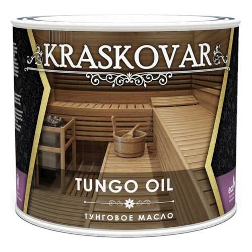 Тунговое масло для древесины Kraskovar Tungo Oil 2,2 л в Леруа Мерлен