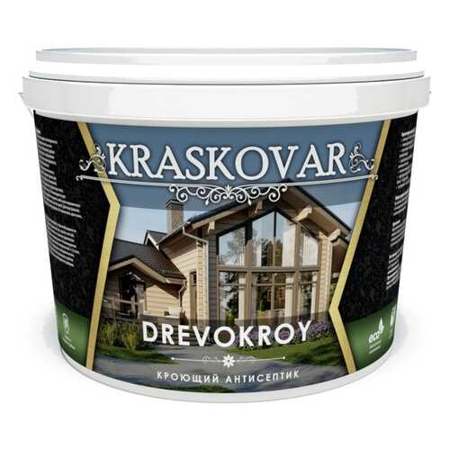 Антисептик кроющий Kraskovar Drevokroy Белый 9 л в Лаура Марлин