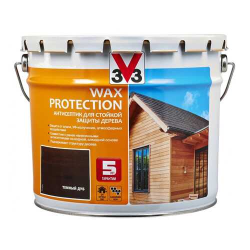 Пропитка для дерева V33 Wax Protection 9 л темный дуб в Леруа Мерлен