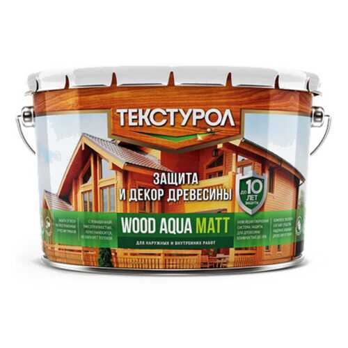 Текстурол WOOD AQUA MATT деревозащитное средство на вод. основе Белый 2,5л в Леруа Мерлен