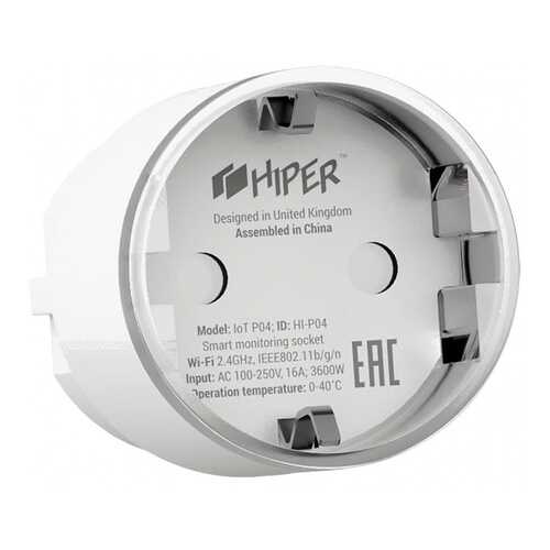 Умная розетка HIPER IoT P04 (White) в Леруа Мерлен