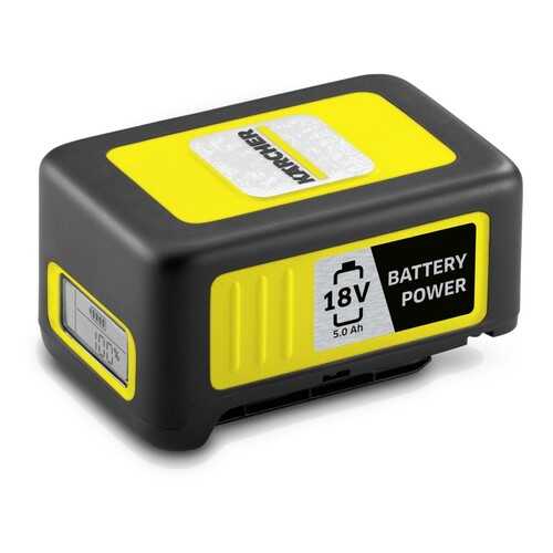 Аккумулятор Karcher 2.445-035.0 Battery Power 18/50 в Леруа Мерлен