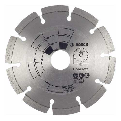 Алмазный диск Bosch БЕТОН 125 мм DIY 2609256414 в Лаура Марлин