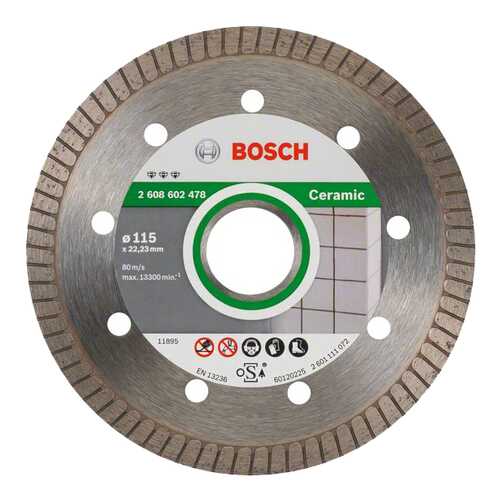 Алмазный диск Bosch Bf Ceramic115-22,23 2608602478 в Лаура Марлин