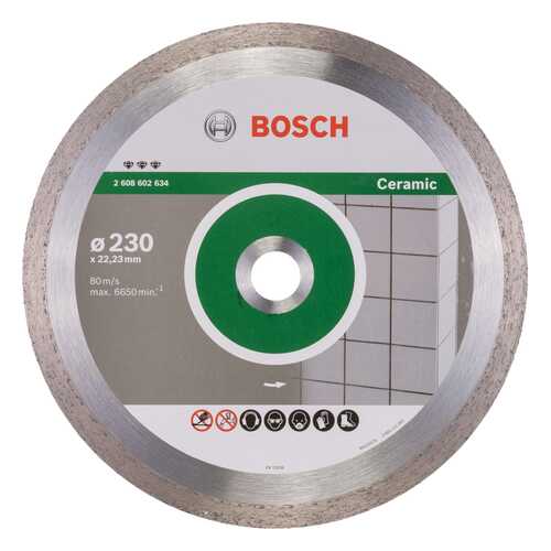 Алмазный диск Bosch Bf Ceramic230-22,23 2608602634 в Лаура Марлин