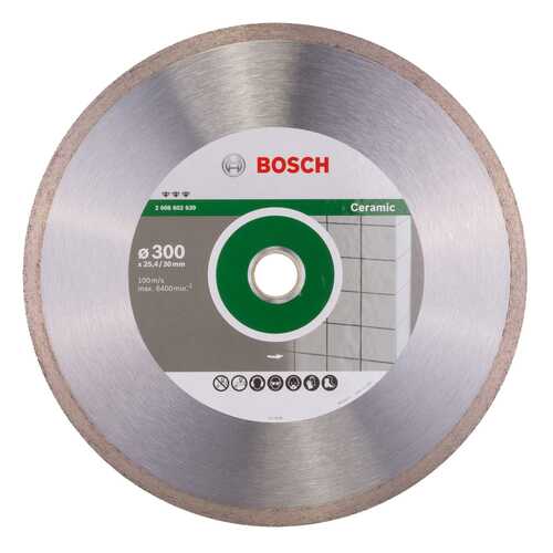 Алмазный диск Bosch Bf Ceramic300-30/25,4 2608602639 в Леруа Мерлен