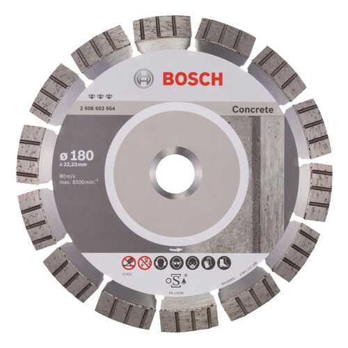 Алмазный диск Bosch Bf Concrete180-22,23 2608602654 в Лаура Марлин