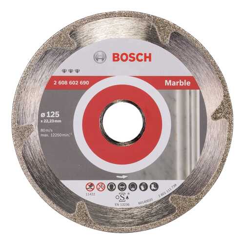 Алмазный диск Bosch Bf Marble125-22,23 2608602690 в Леруа Мерлен