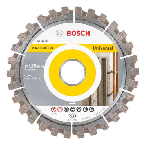 Алмазный диск Bosch Bf Universal 125-22,23 2608603630 в Леруа Мерлен