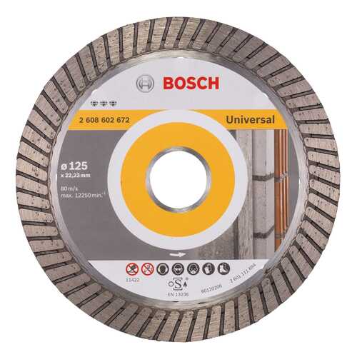 Алмазный диск Bosch Bf Universal125-22,23 2608602672 в Леруа Мерлен