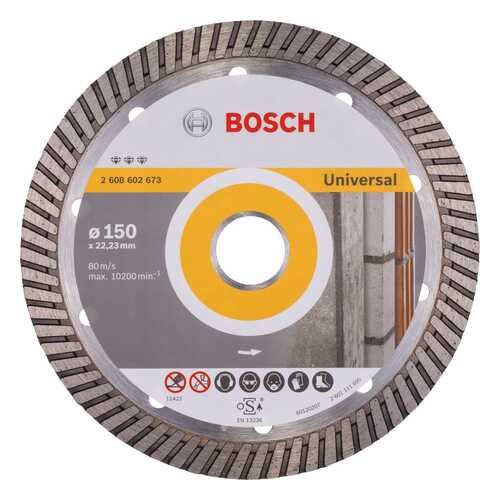 Алмазный диск Bosch Bf Universal150-22,23 2608602673 в Лаура Марлин