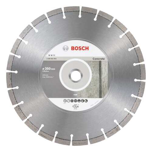 Алмазный диск Bosch Ef Concrete 350-25,4 2608603803 в Леруа Мерлен