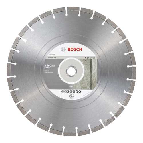 Алмазный диск Bosch Ef Concrete 400-25,4 2608603804 в Леруа Мерлен