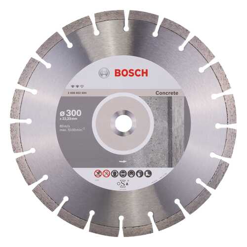 Алмазный диск Bosch Ef Concrete300-22,23 2608602694 в Лаура Марлин