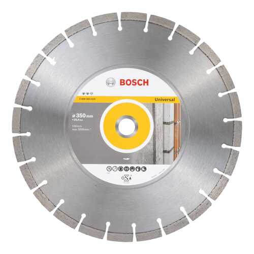 Алмазный диск Bosch Ef Universal 350-25,4 2608603815 в Лаура Марлин