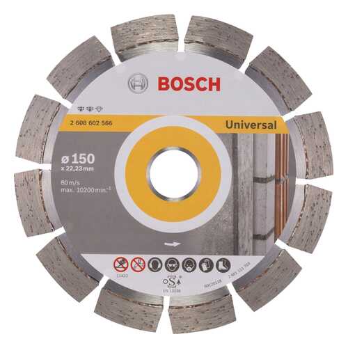 Алмазный диск Bosch Ef Universal150-22,23 2608602566 в Леруа Мерлен