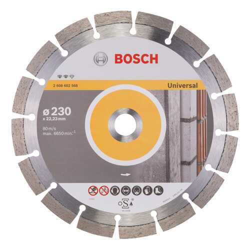 Алмазный диск Bosch Ef Universal230-22,23 2608602568 в Лаура Марлин