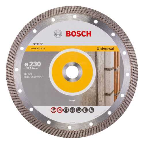 Алмазный диск Bosch Ef Universal230-22,23 2608602578 в Лаура Марлин