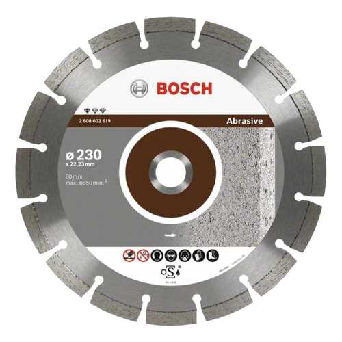 Алмазный диск Bosch Stf Abrasive230-22,23 2608602619 в Леруа Мерлен