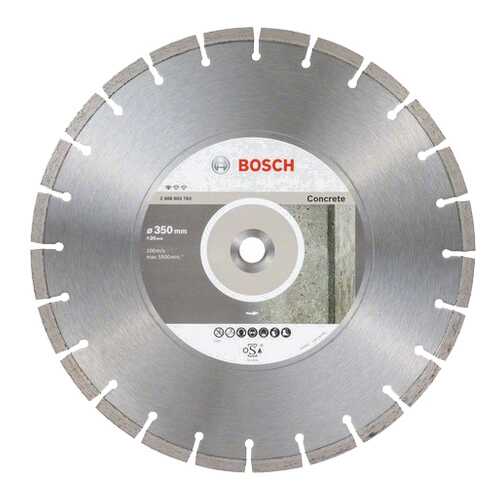 Алмазный диск Bosch Stf Concrete 350-20 2608603763 в Лаура Марлин
