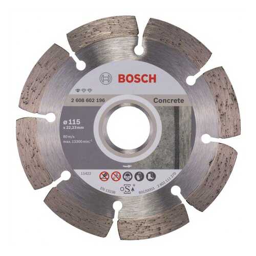 Алмазный диск Bosch Stf Concrete115-22,23 2608602196 в Лаура Марлин