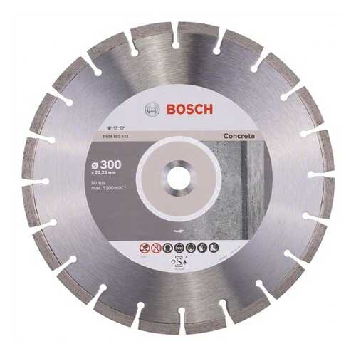 Алмазный диск Bosch Stf Concrete300-22,23 2608602542 в Лаура Марлин