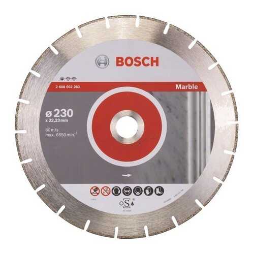 Алмазный диск Bosch Stf Marble230-22,23 2608602283 в Лаура Марлин