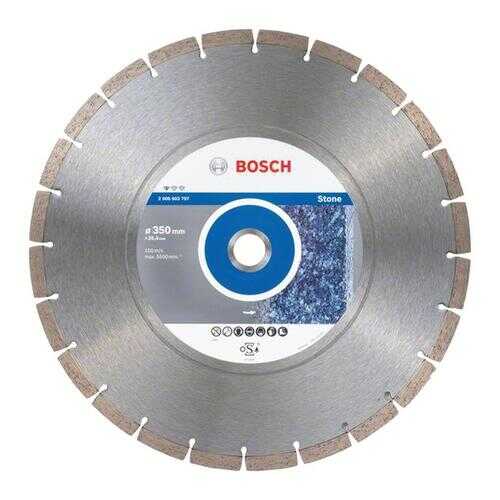 Алмазный диск Bosch Stf Stone 350-25,4 2608603797 в Лаура Марлин