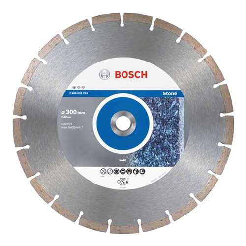 Алмазный диск Bosch Stf Stone 400-25,4 2608603798 в Леруа Мерлен