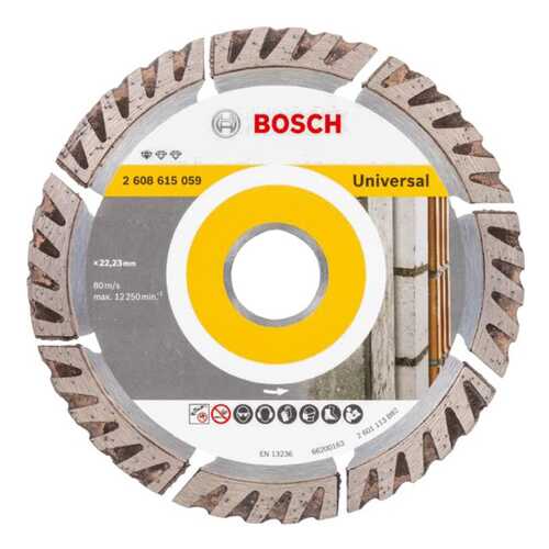 Алмазный диск Bosch Stf Universal 125-22,23 2608615059 в Леруа Мерлен