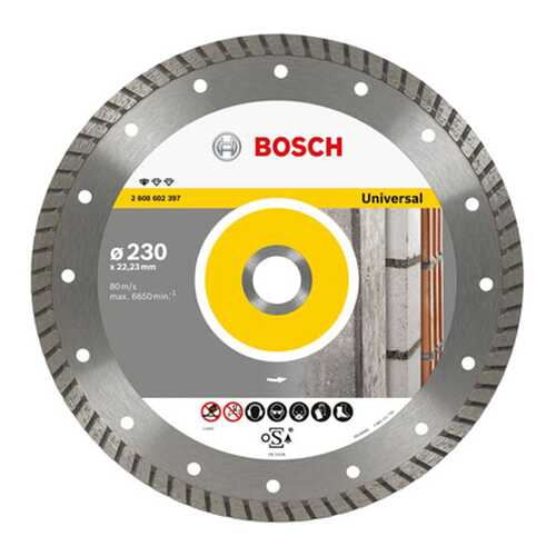 Алмазный диск Bosch Stf Universal230-22,23T 2608602397 в Леруа Мерлен