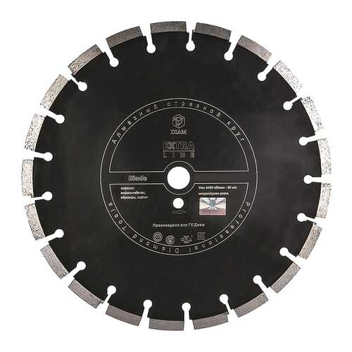 Алмазный диск DIAM Extra Line Blade 350x3,0x12x25,4 асфальт 000533 в Леруа Мерлен