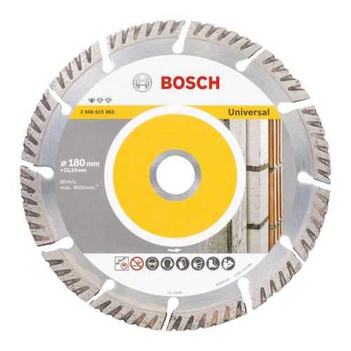 Алмазный отрезной круг Bosch дл болгарки 2608615063 (2.608.615.063) в Лаура Марлин