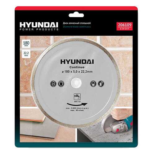 Диск алмазный Hyundai 180*22,2mm сплошной (10/50) 206109 в Лаура Марлин