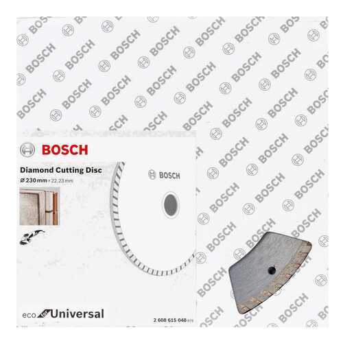 Диск алмазный отрезной Bosch ECO Univ,Turbo 230-22,23 2608615048 в Леруа Мерлен