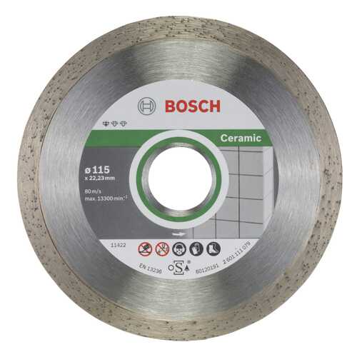 Диск алмазный отрезной Bosch Stnd Ceramic 10 шт 115/22,23 2608603231 в Лаура Марлин