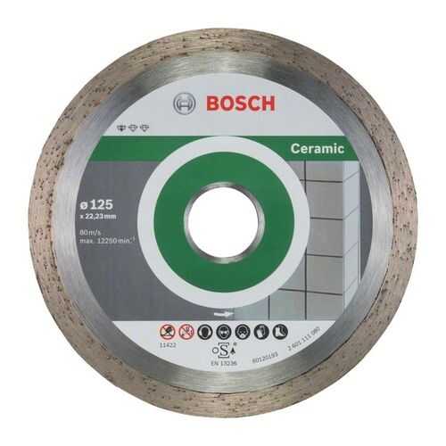 Диск алмазный отрезной Bosch Stnd Ceramic 10 шт 125/22,23 2608603232 в Леруа Мерлен