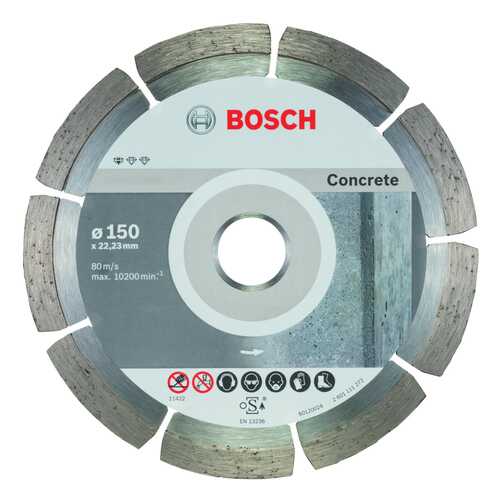 Диск алмазный отрезной Bosch Stnd Concrete 10 шт 150мм 2608603241 в Леруа Мерлен