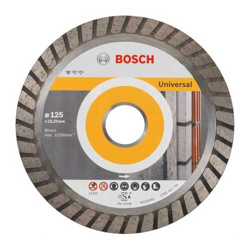 Диск алмазный отрезной Bosch Stnd UnivTurbo 10шт 125/22,23 2608603250 в Леруа Мерлен