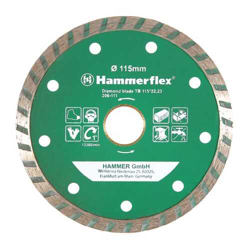 Диск алмазный отрезной универсальный Hammer Flex 206-111 DB TB (30695) в Леруа Мерлен