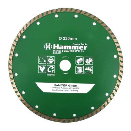 Диск алмазный отрезной универсальный Hammer Flex 206-115 DB TB (30699) в Леруа Мерлен