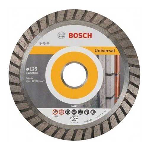 Диск Bosch алмазный Stf Universal 125-22,23T 2608602394 в Леруа Мерлен